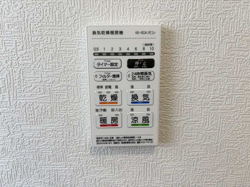 6615 (16)